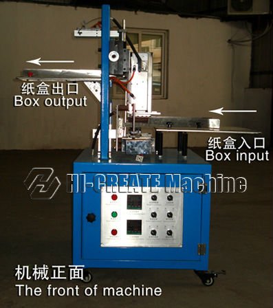 Auto-boxed facial tissue box sealing machine
