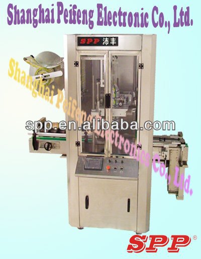 Auto. labelling machine