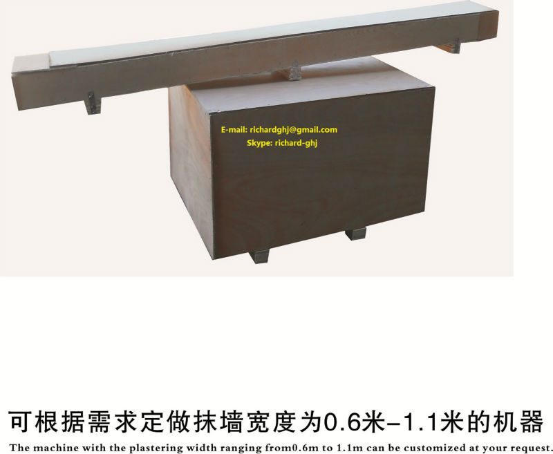 Auto rendering machine/Plastering machine for wall/Cement spray plaster machine