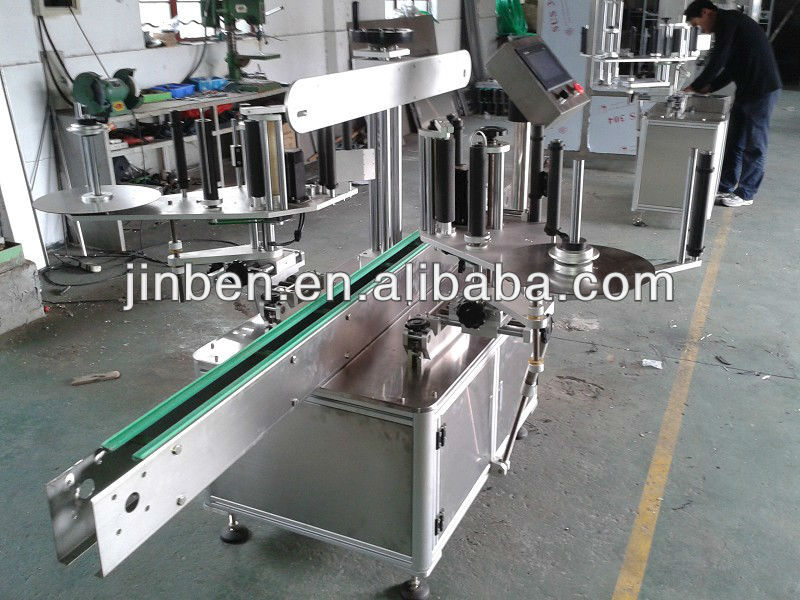 Auto Self-adhesive Round Bottle Labeling Machine