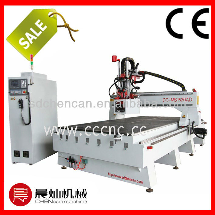 Auto tool changer cnc router CC-MS1530AD