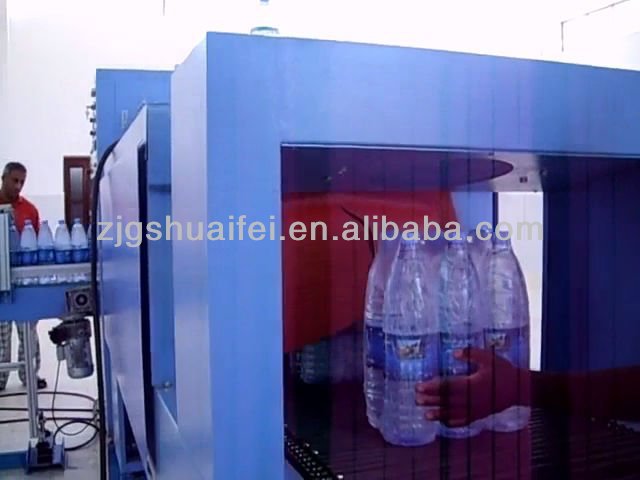 Automatic 35BPM film shrink wrapping machine