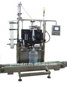 Automatic 5 Gallon Bottle Neck Sleeve Shrink Labeling Machine