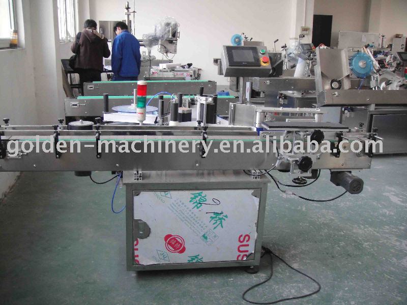 Automatic Adhesive sticker Labeling Machine(Al-200)