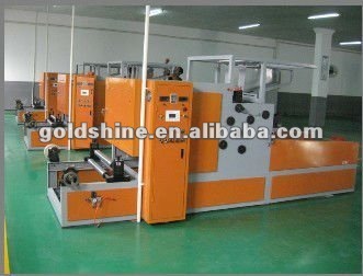 Automatic Aluminum foil roll wrapping machine