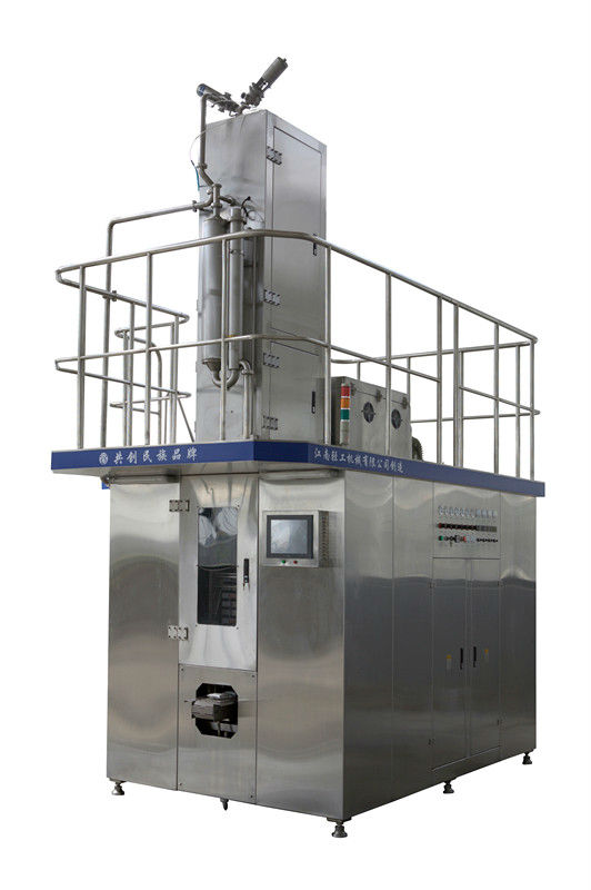 automatic asepsis liquid juice packing machinery