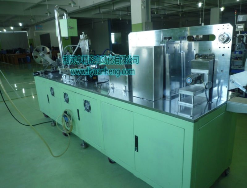 Automatic Battery processing line