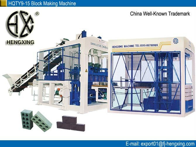 Automatic Block/Brick Making Machine