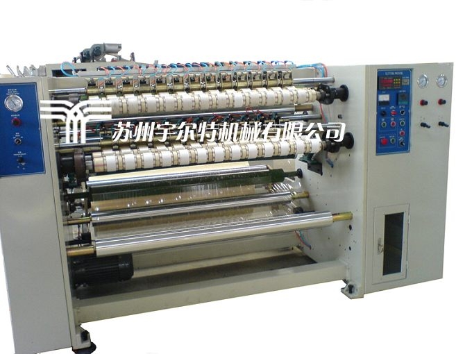 automatic bopp tape slitting plant