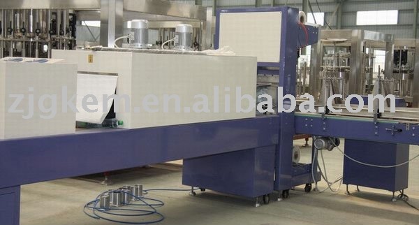 Automatic bottle heat shrink packing machine