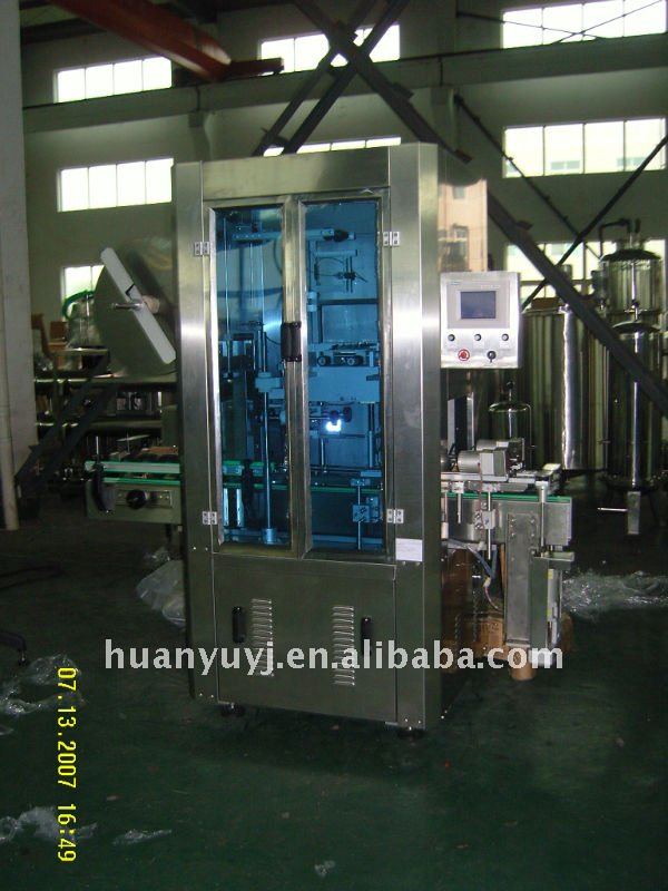 Automatic bottle labeling machine