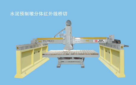 Automatic Bridge Granite Cutting Machine