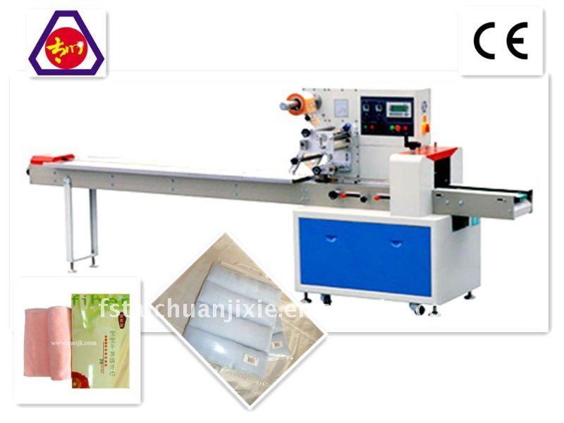 Automatic Card Packing Machine