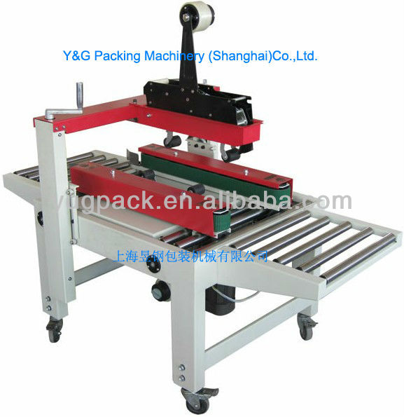 Automatic Carton Sealing Machine (Left-right Driven)