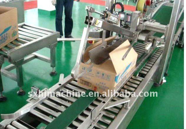 Automatic carton sealing (sealer,case sealer) machine