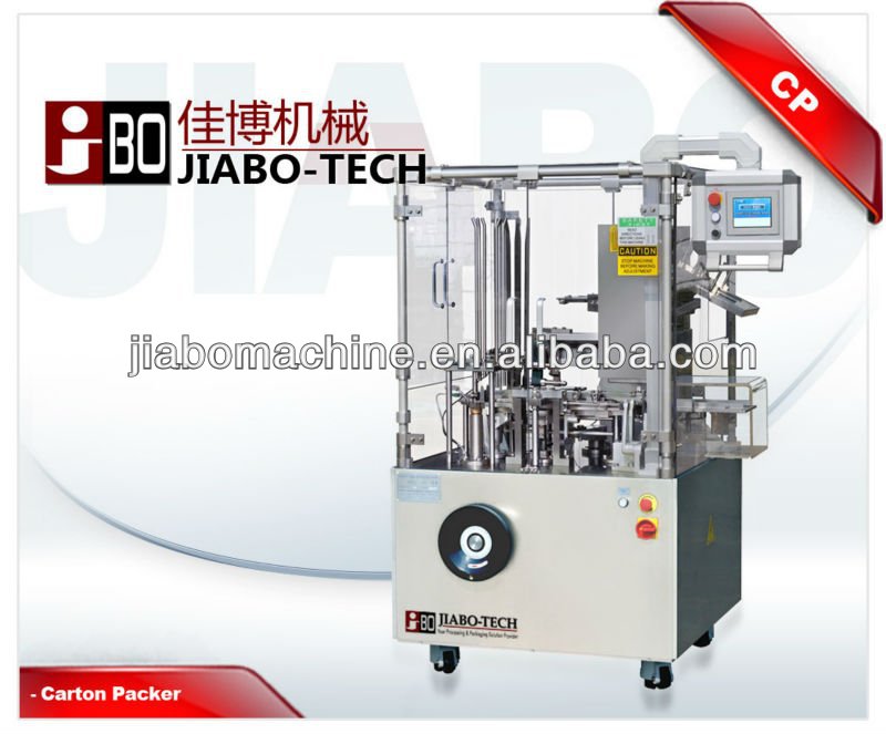 Automatic Cartoning Machinery For bottle CPB-120