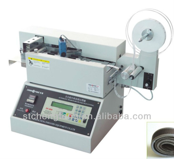 Automatic cold and hot fabric trademark cutting machine