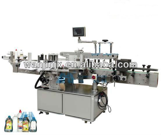 Automatic Cold Glue Paper Labeling Machine