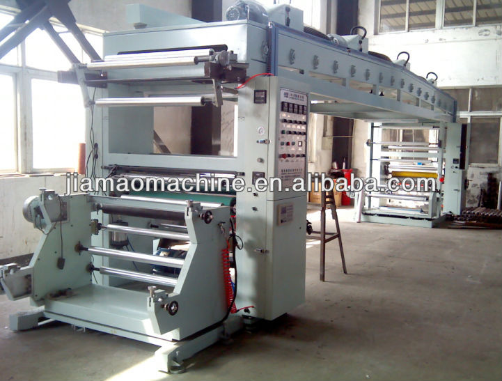 Automatic computer Drying Laminating Machine,Lamination Machine