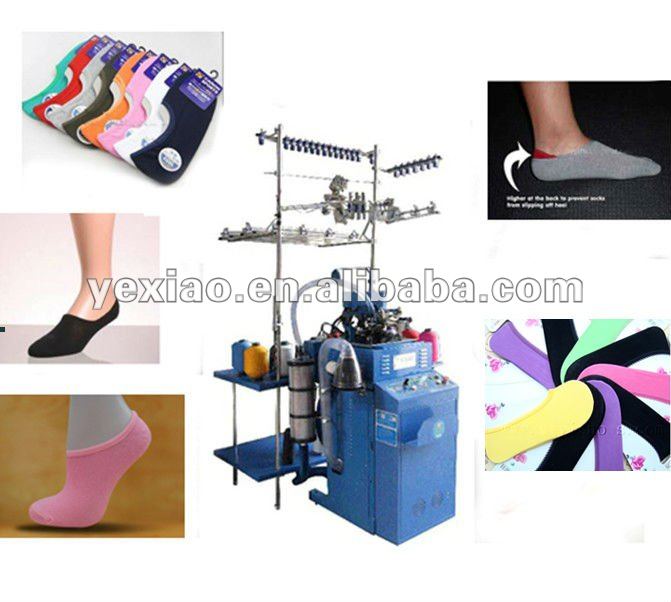 Automatic computerized circular socks knitting machine