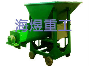 automatic concrete feeding machine for spun pole