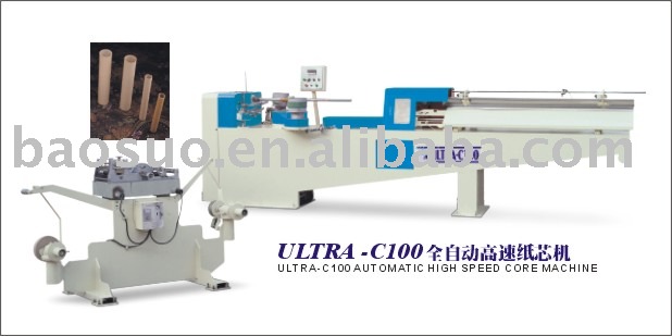 automatic core machine C100