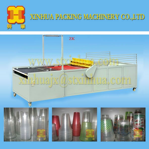 Automatic disposable plastic cup stacking machine