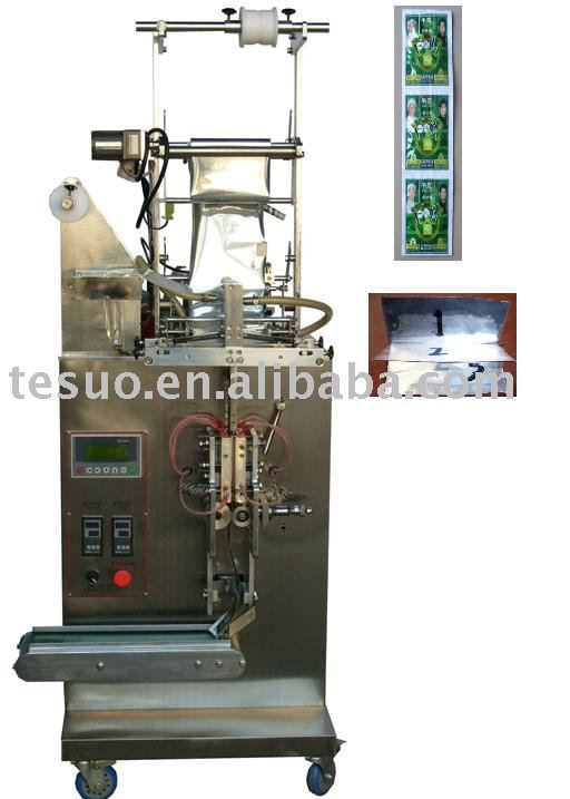 Automatic Double products packing machine-TSSML000596