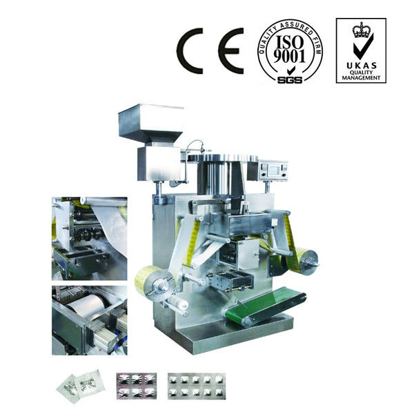 Automatic Double Soft Aluminum Strip Packing Machine