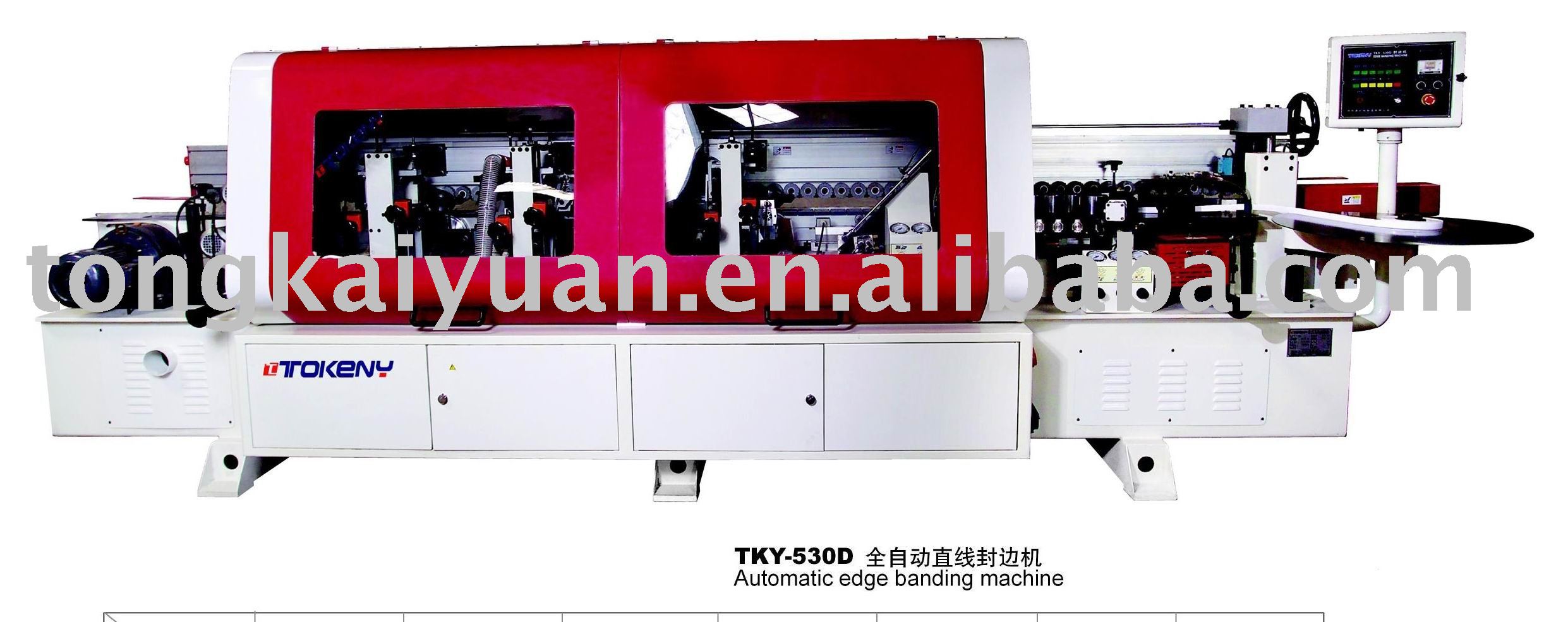 automatic edge banding machine