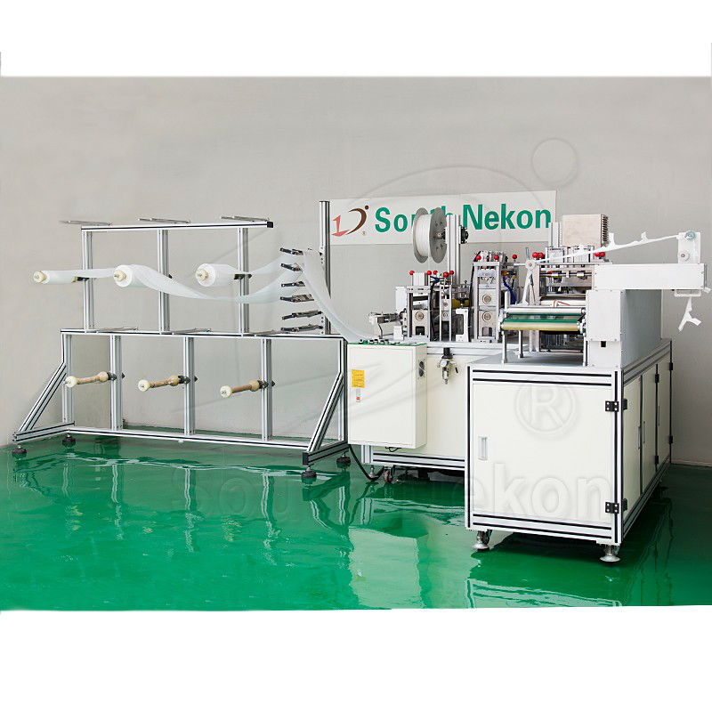 Automatic Folded Mask making machine