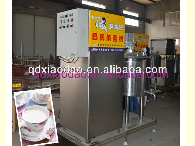 automatic fresh milk pasteurizer for sale