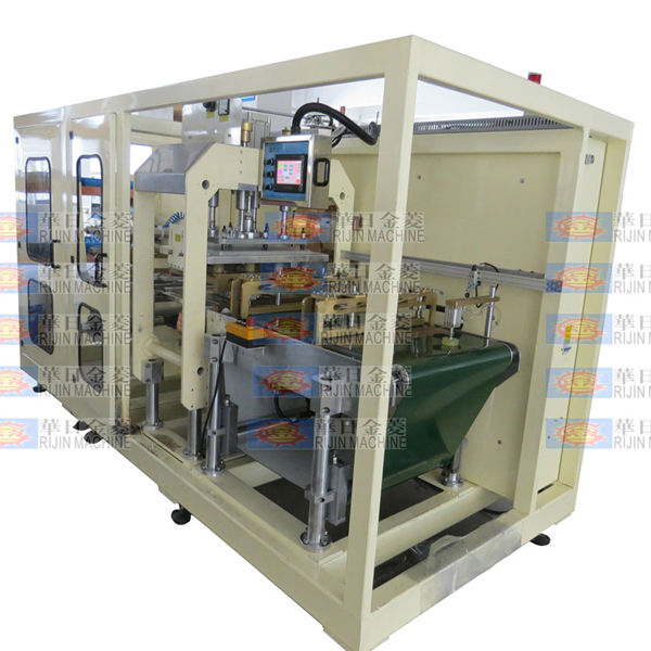 Automatic High Frequency PVC Book Cover Making Machine