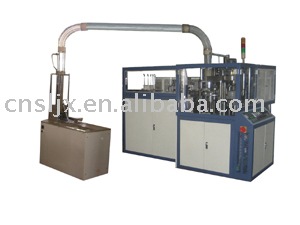 Automatic High-Speed Paper Cup Machine, Paper Cup Forming Machine