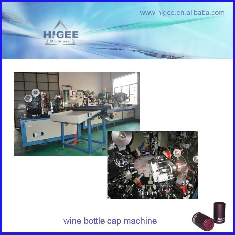 Automatic High Speed plastic/ aluminum compound Olive oil Cap Making Machine