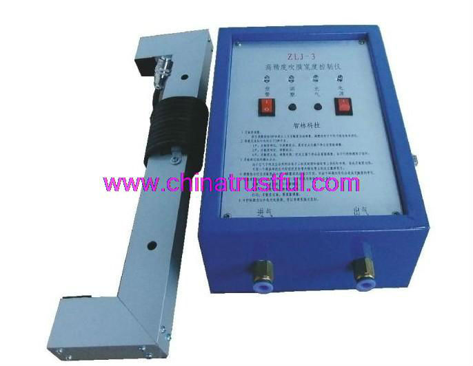 Automatic high ZLJ-3 precision air filling controller meter of film blowing machine parts