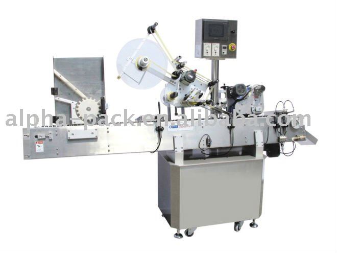 Automatic Horizontal Wrap-around Labeling Machine