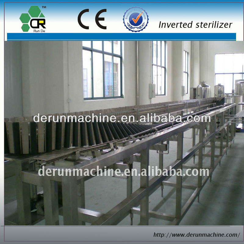 automatic inverter sterilizer