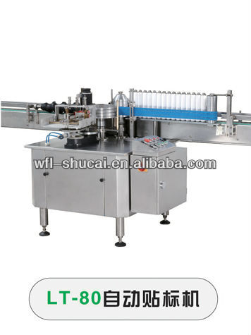 Automatic Labeling Machine