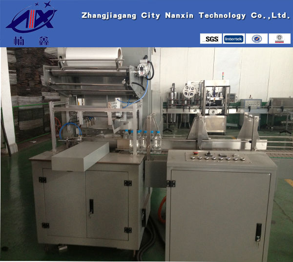 Automatic linear shrink packing machine