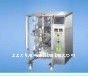 automatic liquid packing machine