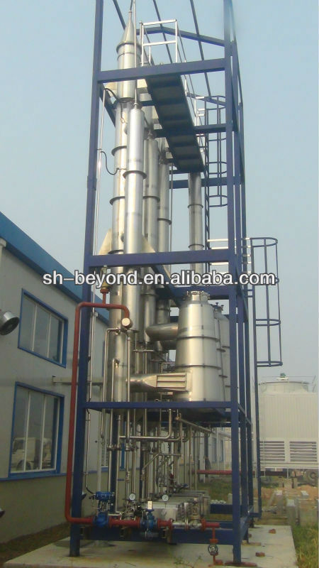 automatic multi-effect falling film juice concentrator with aroma recovery