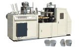 Automatic Oblong Paper Cup Machine (YTB-12A)