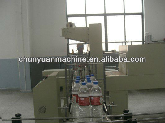 automatic packing machine