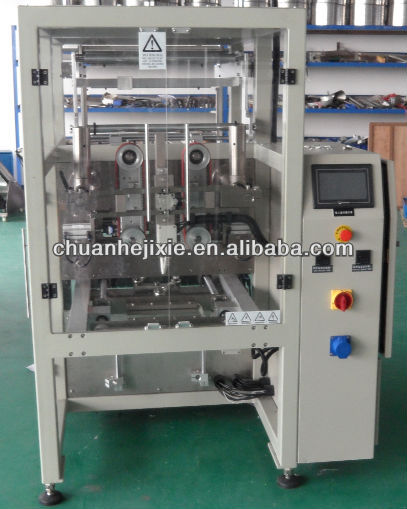 automatic packing machine