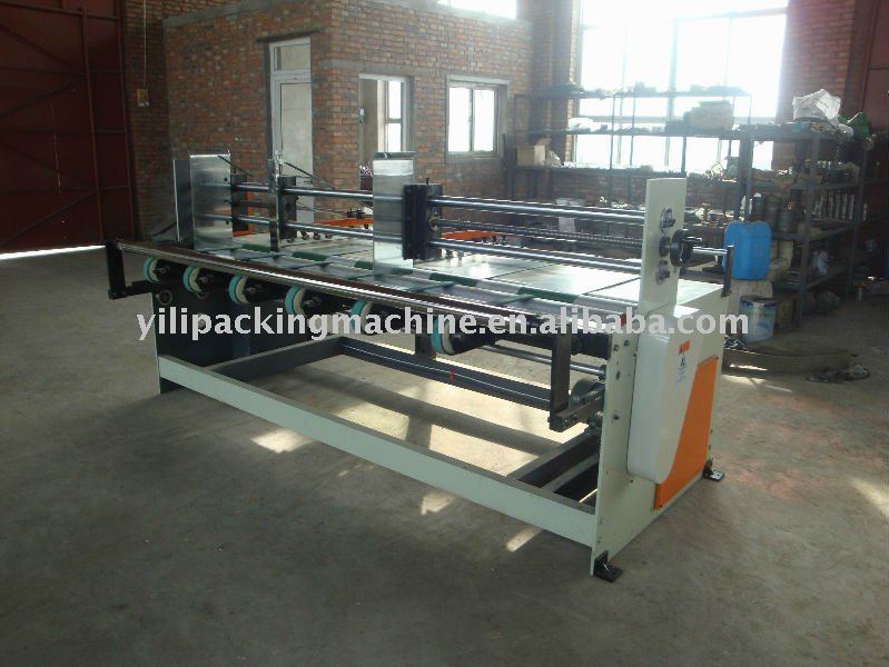 automatic paperboard feeding machine