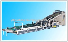 automatic paperboard feeding machine