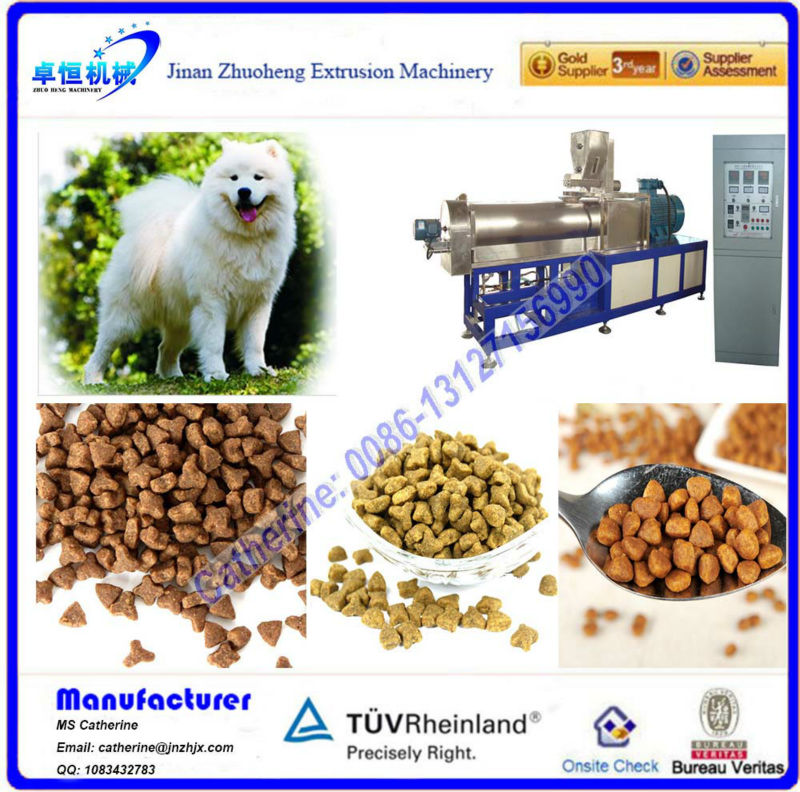 Automatic Pet Food Machine