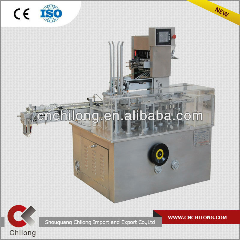 Automatic pillow type medicine box packing machine