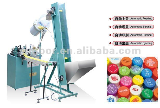 automatic plastic bottle cap print machine